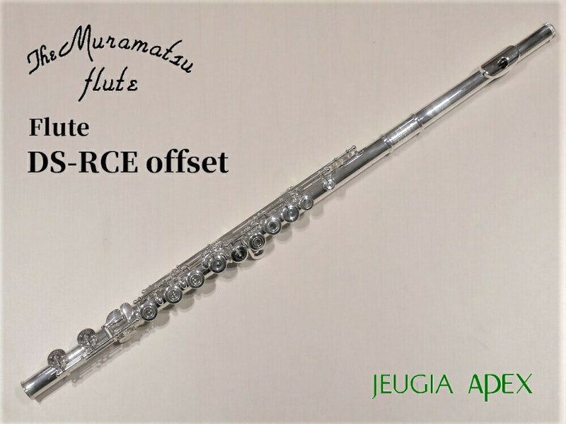 Muramatsu Flute 1