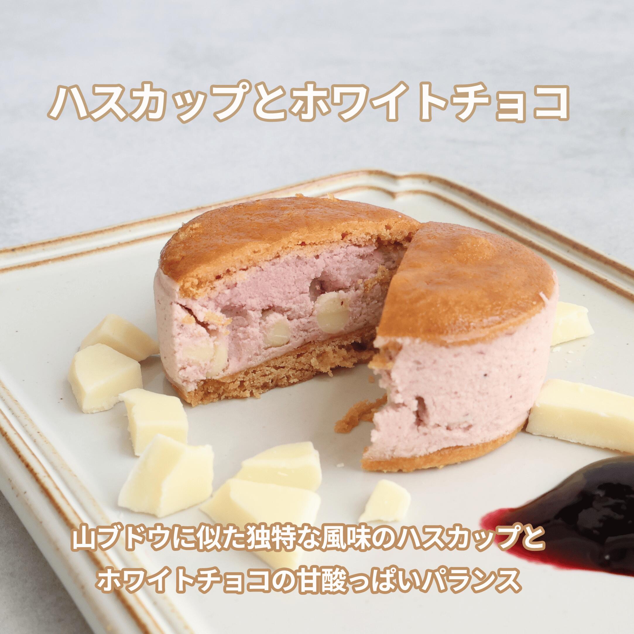 北のごちそう バターチーズサンド 11