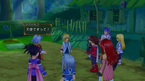 シンフォニア ユニゾナントパック 2
