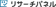 リサーチパネル リサーチパネル 1
