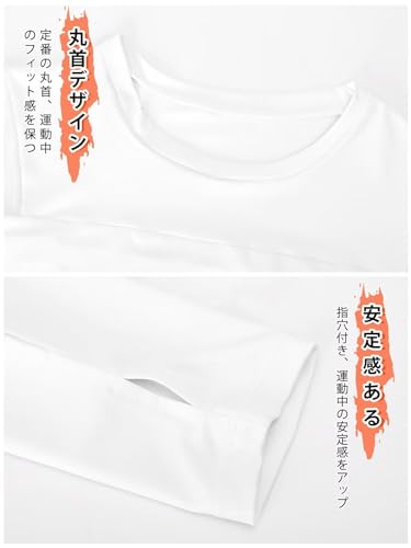 ヨガウェア 5