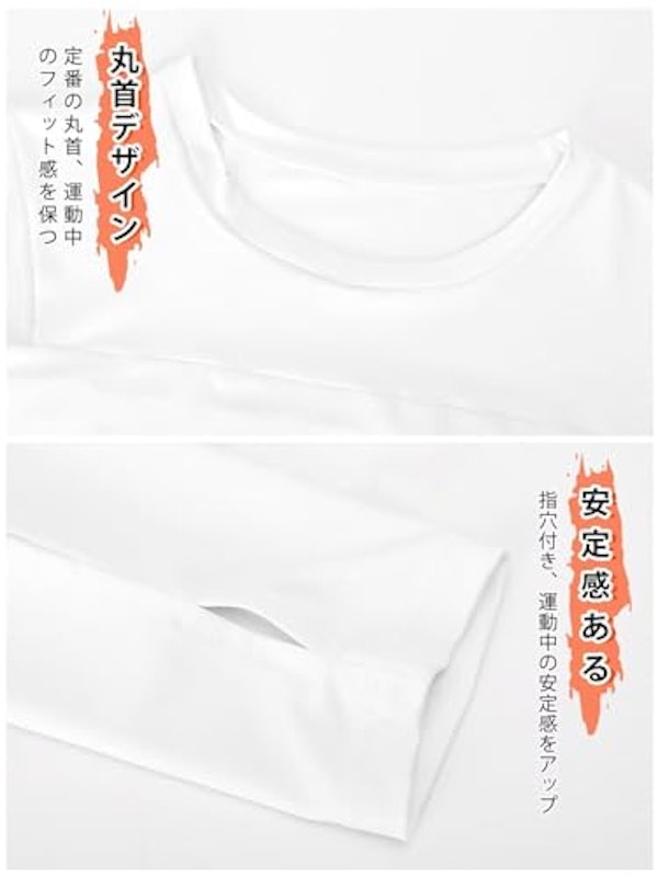 ヨガウェア 5