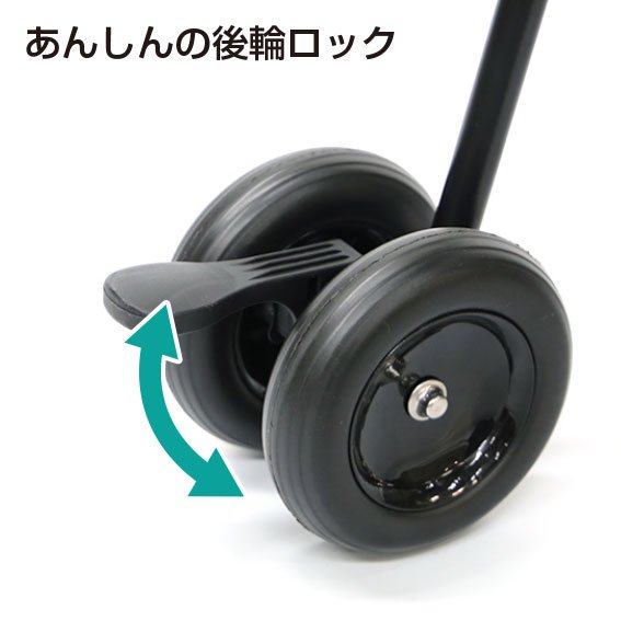 かるラクベビーバギー2.9 10