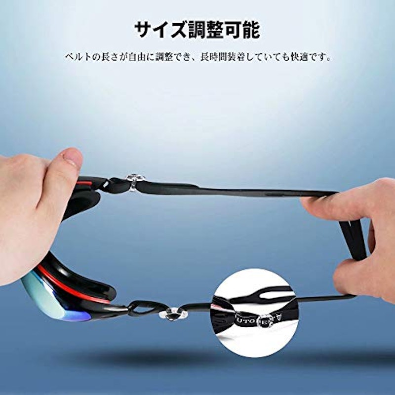 近視用 スイミングゴーグル 6