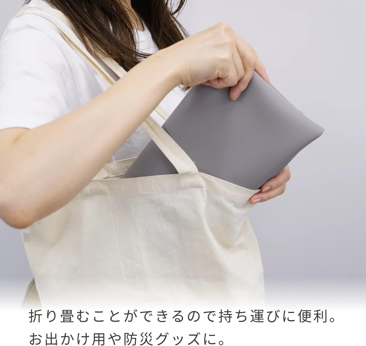 シリコーントイレトレー 5