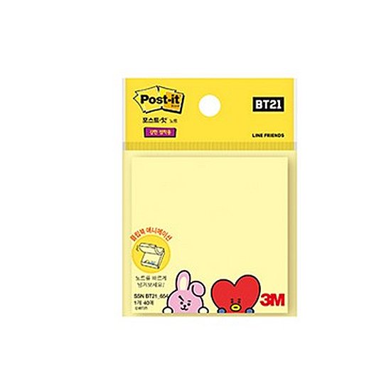 21年 ふせんのおすすめ人気ランキング25選 Mybest