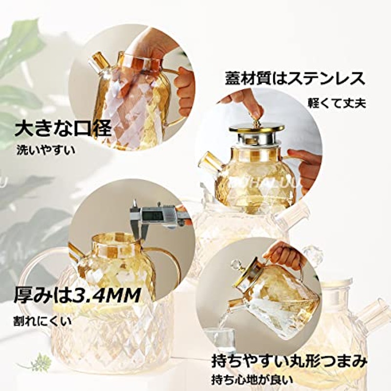 光るダイアモンド紅茶ポット 4