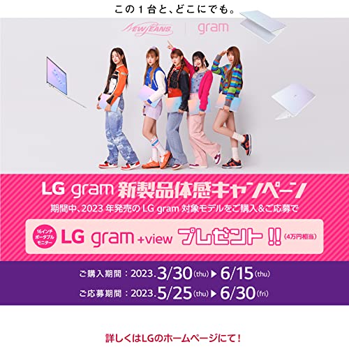 ノートパソコン 2