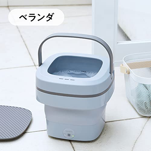 しまえるミニ洗濯機 7