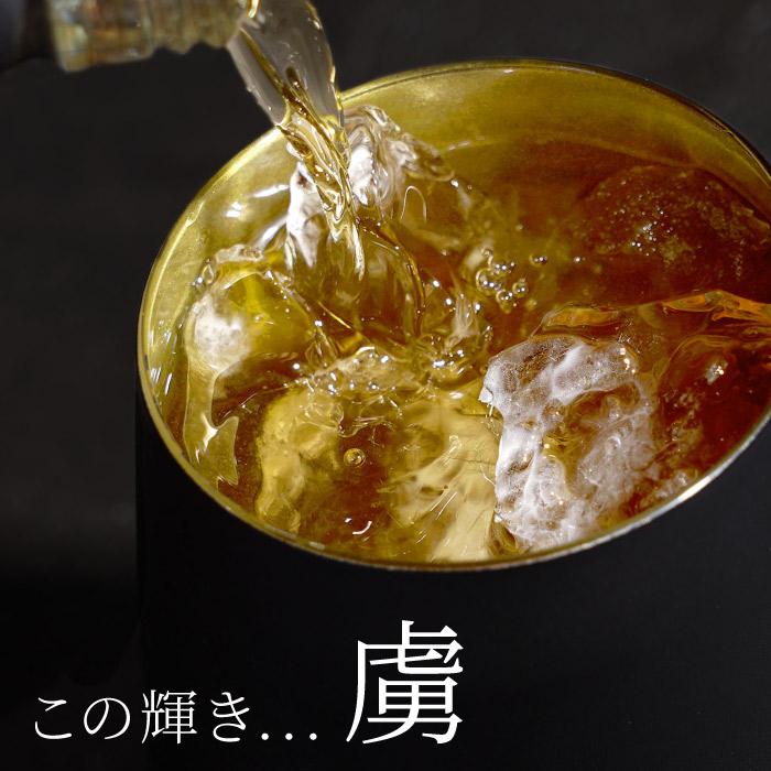メタリックカラーグラス 3