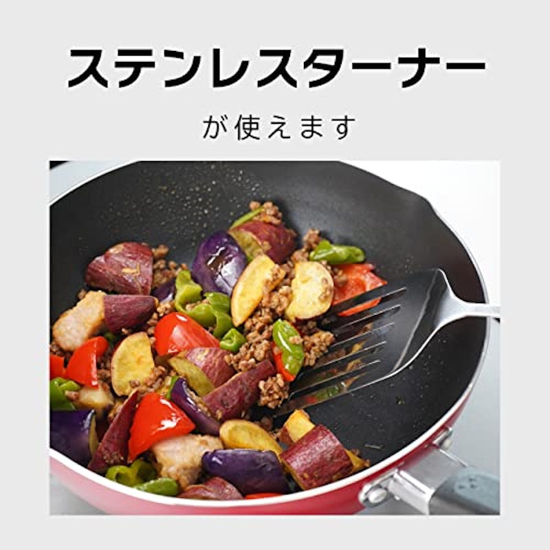 メイクダイヤ IHいため鍋 3