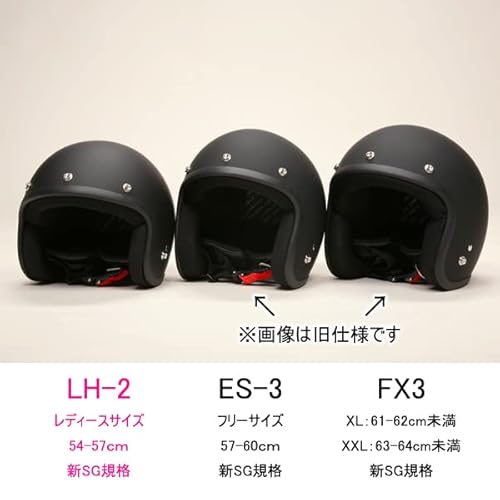 スモールジェット ヘルメット 4