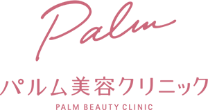 パルム美容クリニック ポテンツァ 1