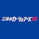 三井不動産リアルティ 三井のカーシェアーズ 1