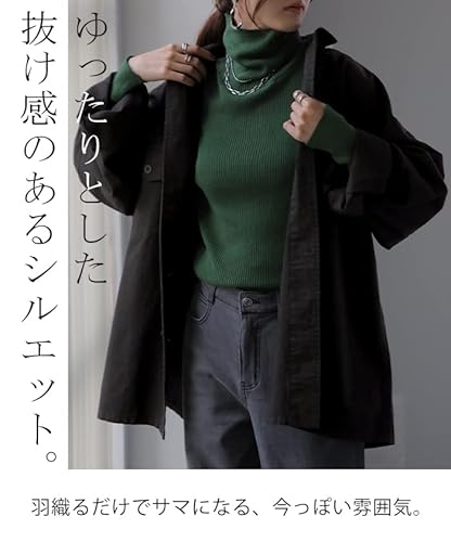 ワイド袖 ミリタリーシャツ 5