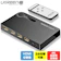 UGREEN HDMI 切替器 1