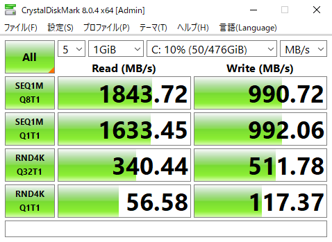 LEVEL-17FX152-i7-NASX 8
