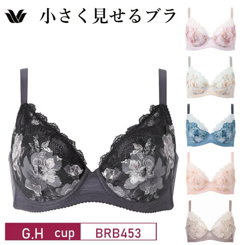 小さく見せるブラ 3/4カップ 1