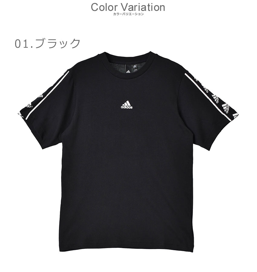 BrandLove 半袖Tシャツ 2