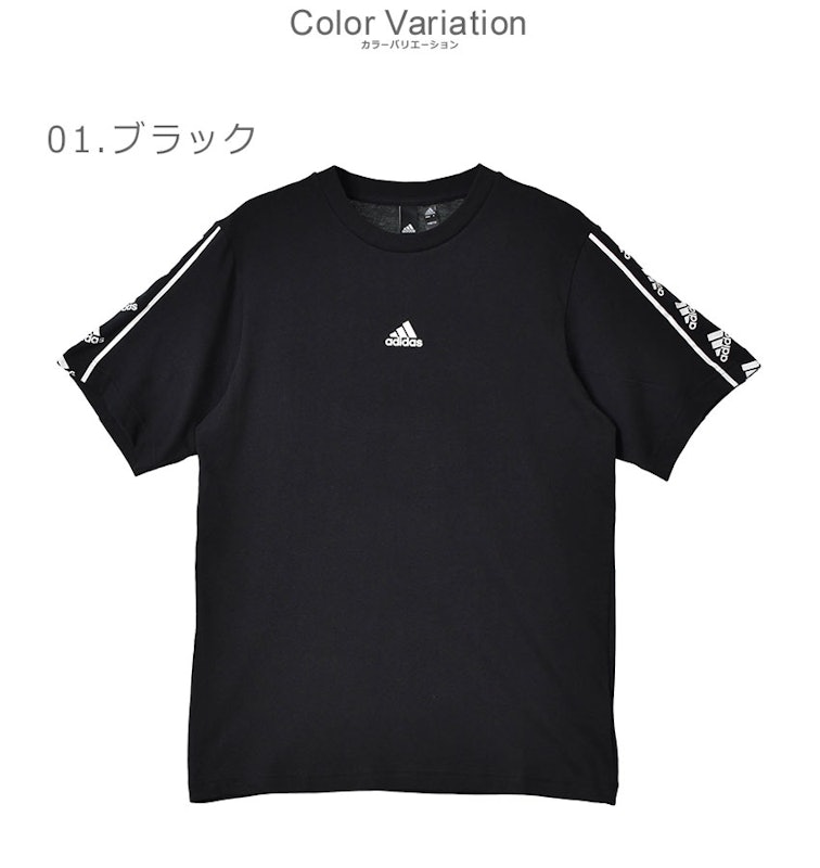 BrandLove 半袖Tシャツ 2