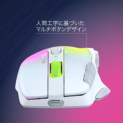 Kone XP Air 2