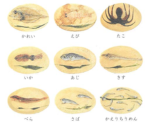おととせんべい 3