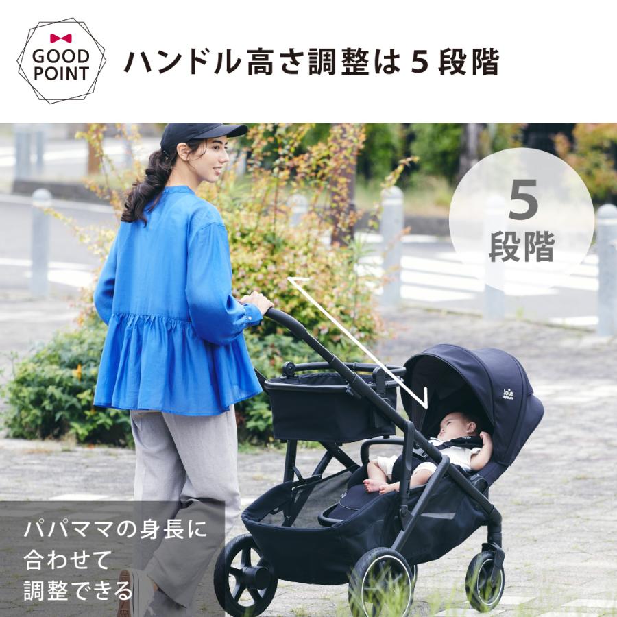 二人乗りベビーカー 9