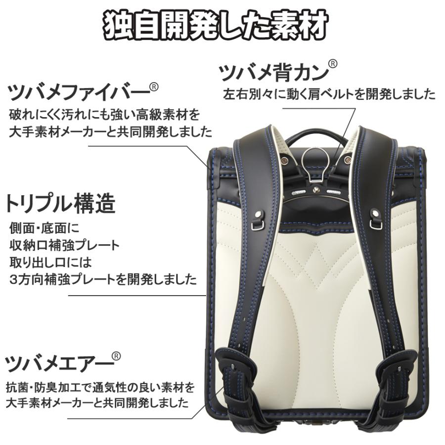 スタンダード 4