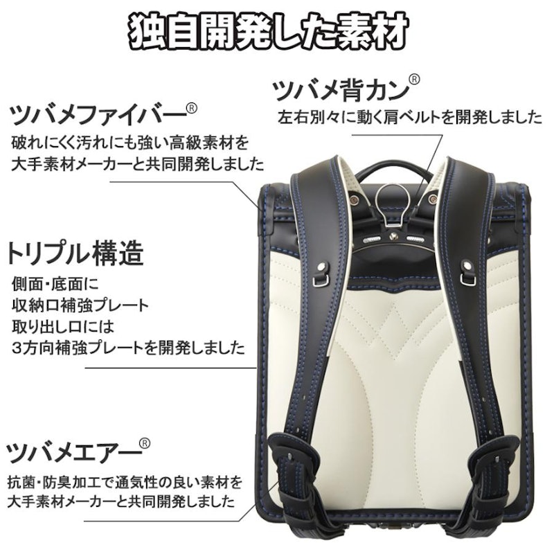 スタンダード 4