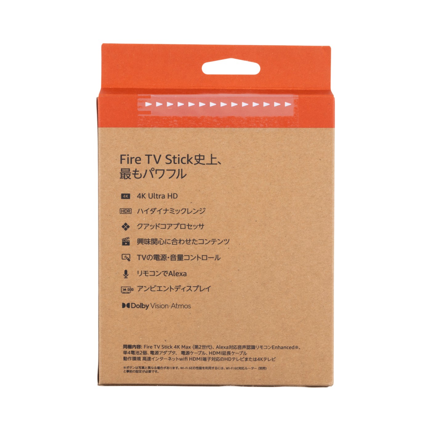 Fire TV Stick 4K MAX 3