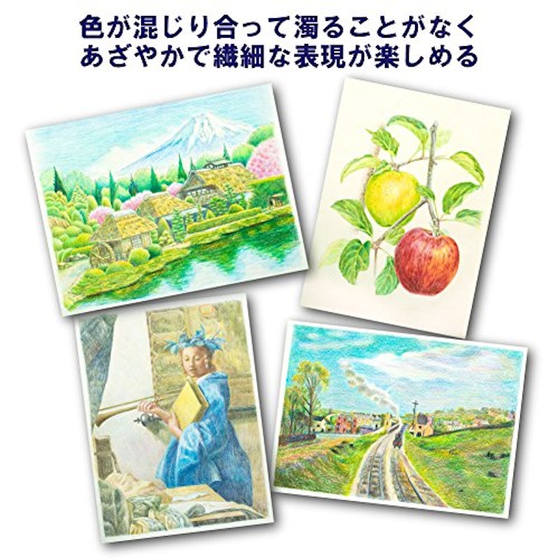 ヴァンゴッホ色鉛筆セット36色セット 5