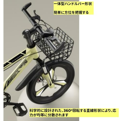 子供用自転車 5