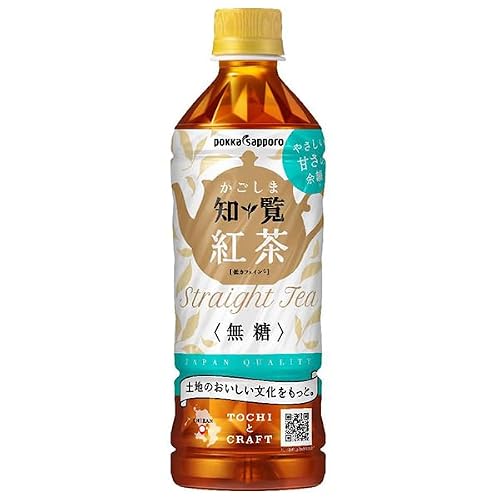 かごしま知覧紅茶無糖 1