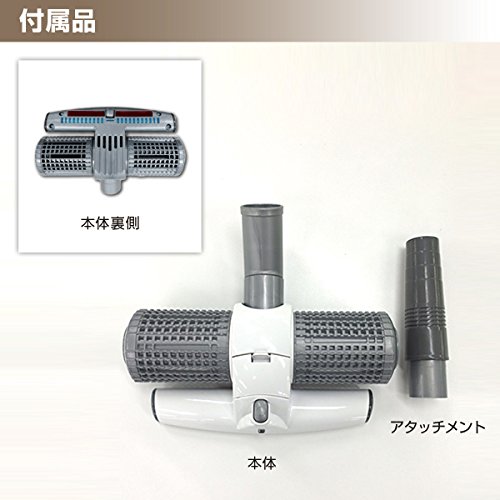 掃除機ヘッド 2
