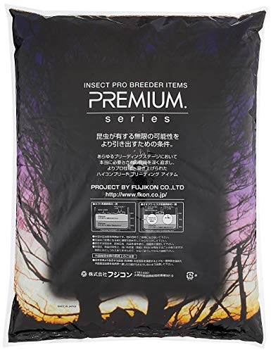 完熟ビートルフレーク 2