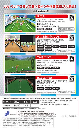 THE 体感！スポーツパック ～テニス・ボウリング・ゴルフ・ビリヤード～ 2