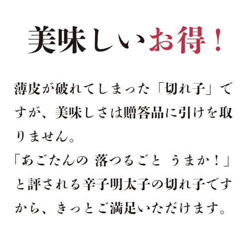 切れ子 3