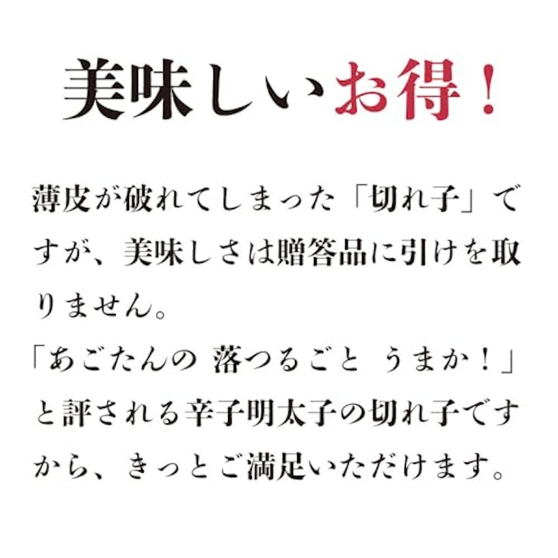 切れ子 3