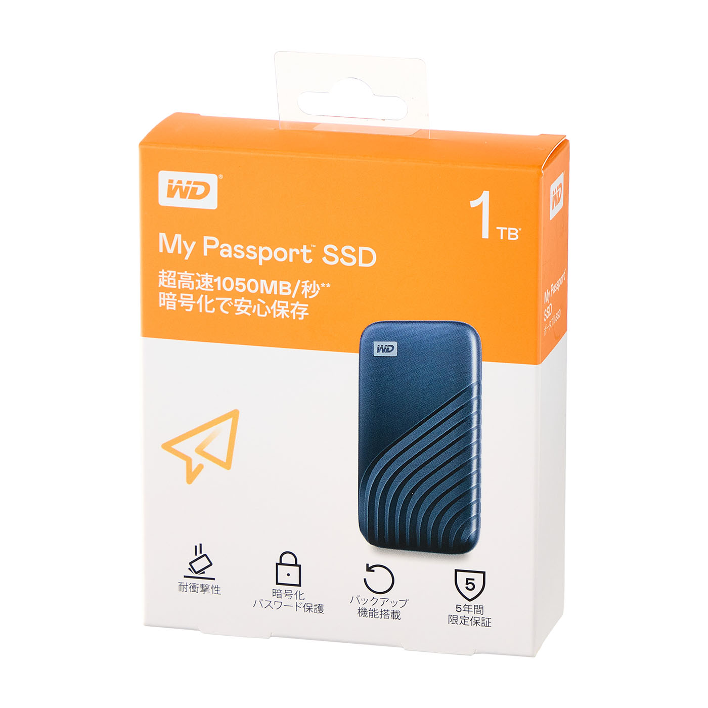 ウエスタンデジタル My Passport SSD WDBAGF0010BBL-JESNを検証