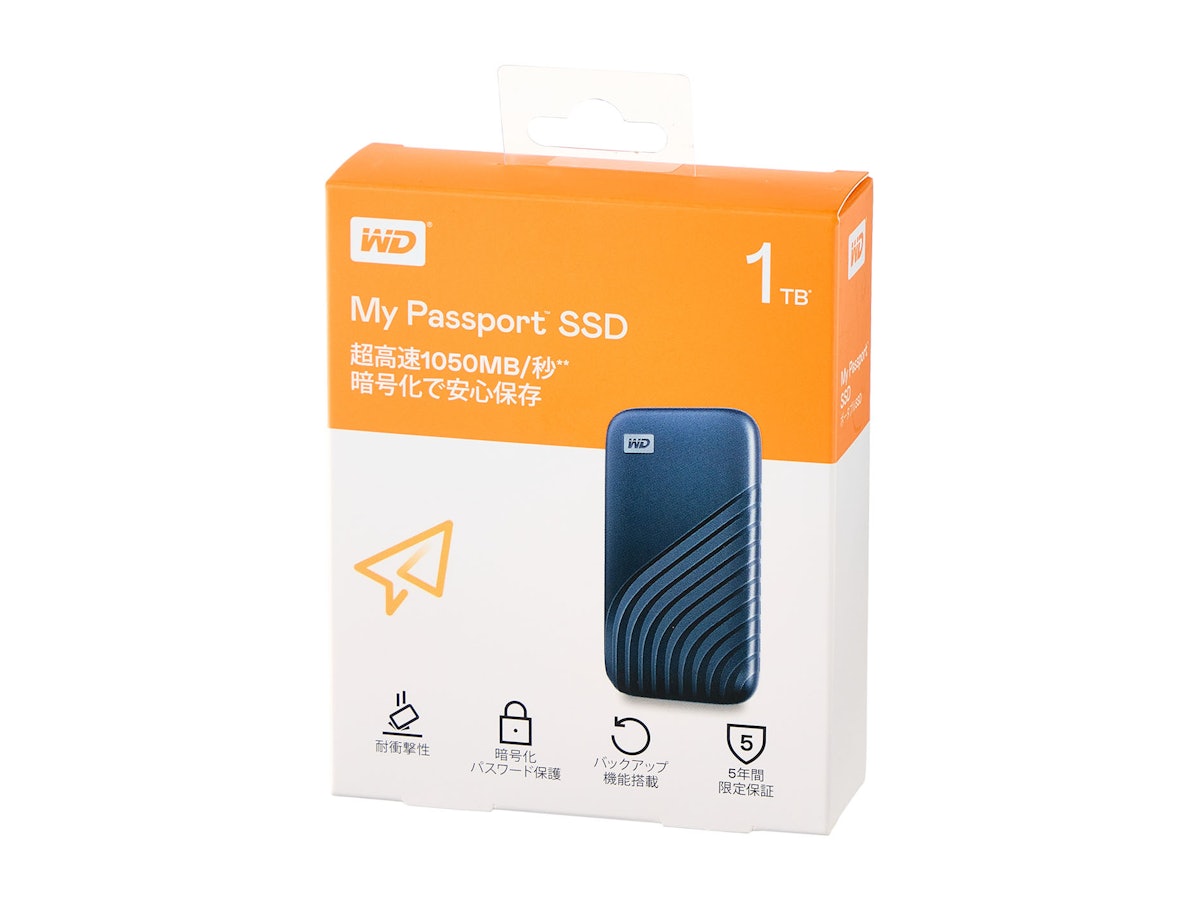 ウエスタンデジタル My Passport SSD WDBAGF0010BBL-JESNを検証 ウエスタンデジタル My Passport SSD WDBAGF0010BBL-JESNを検証