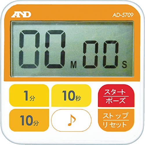 100分形防水タイマー 1