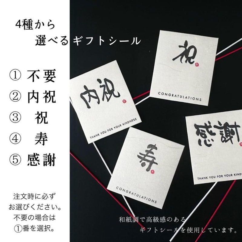 夫婦箸 5