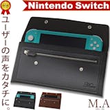 Nintendo Switch用ケースのおすすめ人気ランキング【2026年6月】 3