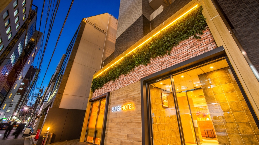 スーパーホテル新橋・烏森口 1