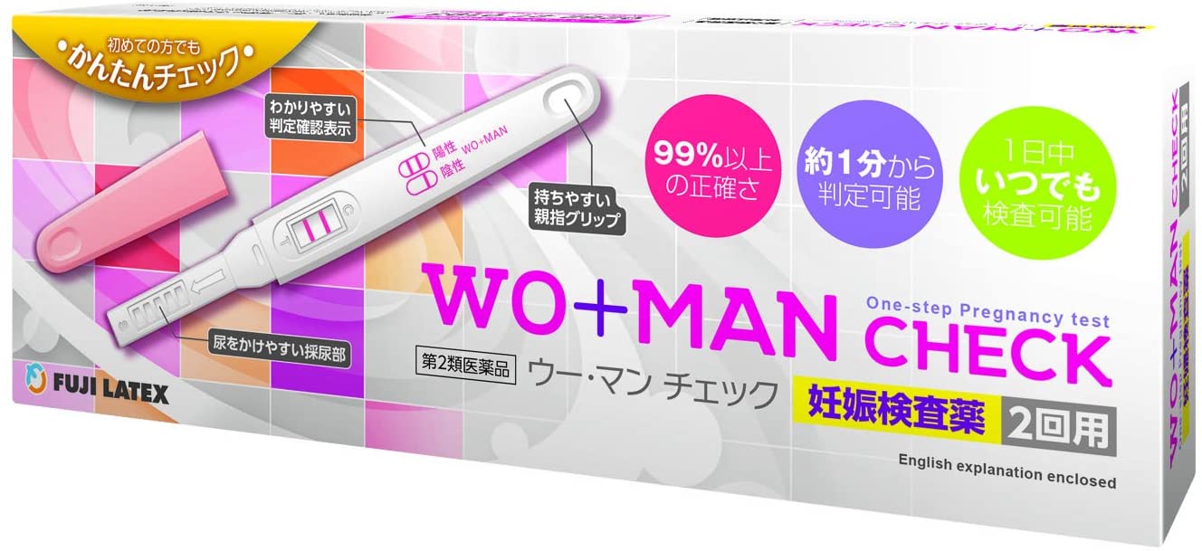 ウー・マン チェック 2回用 4