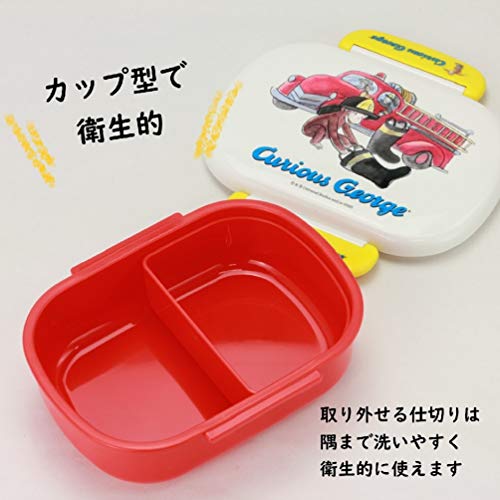 22年 子ども用お弁当箱のおすすめ人気ランキング39選 Mybest