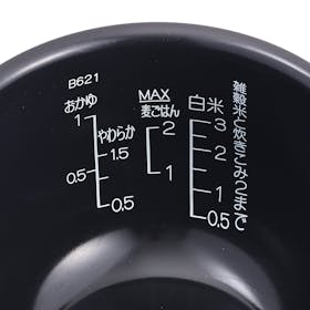 象印 極め炊き NP-RU05の口コミ・評判は?実際に使ってよい点・気になる点を徹底レビュー! 3