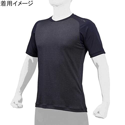 ドライエアロフローKUGEKI ICE 2