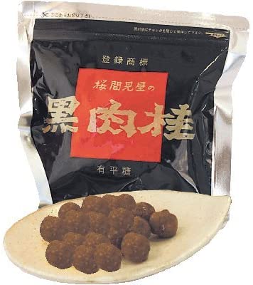 黒肉桂 1