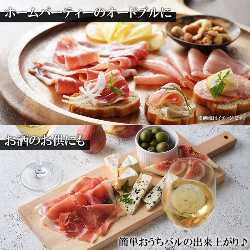 生ベーコン 3